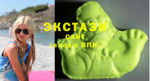 кокаин колумбия Абдулино
