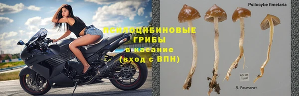 кокаин колумбия Абдулино