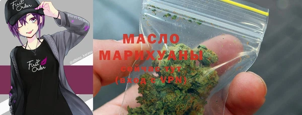 кокаин колумбия Абдулино