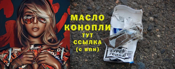 кокаин колумбия Абдулино