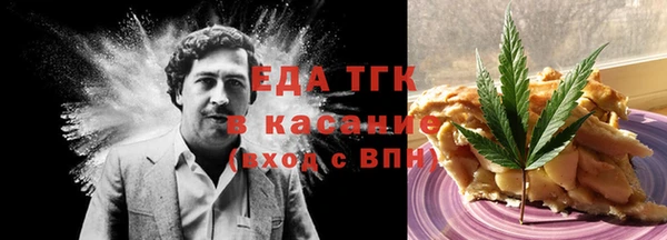 скорость Алексеевка