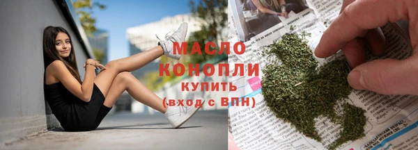 скорость Алексеевка