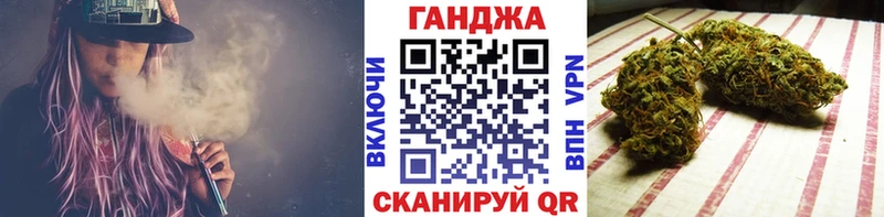 продажа наркотиков  Углегорск  Канабис гибрид 